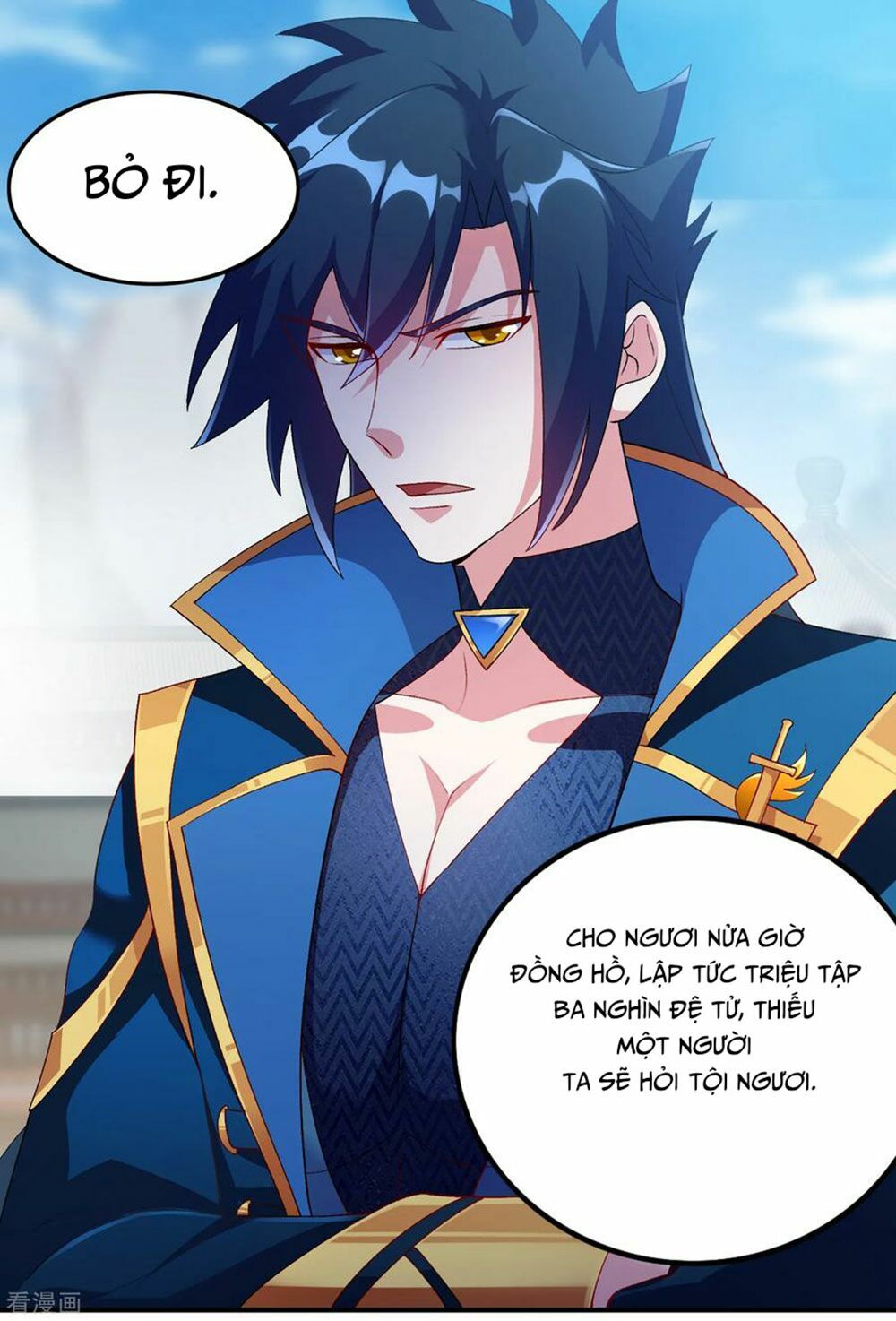 Linh Kiếm Tôn Chapter  343 - 18