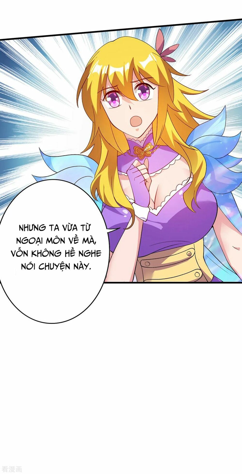 Linh Kiếm Tôn Chapter  343 - 3