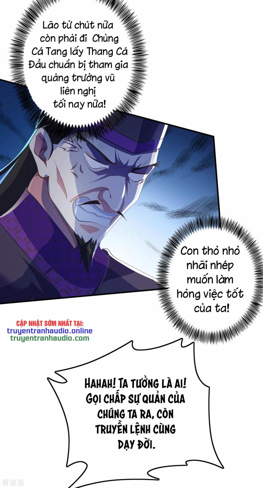 Linh Kiếm Tôn Chapter  343 - 21