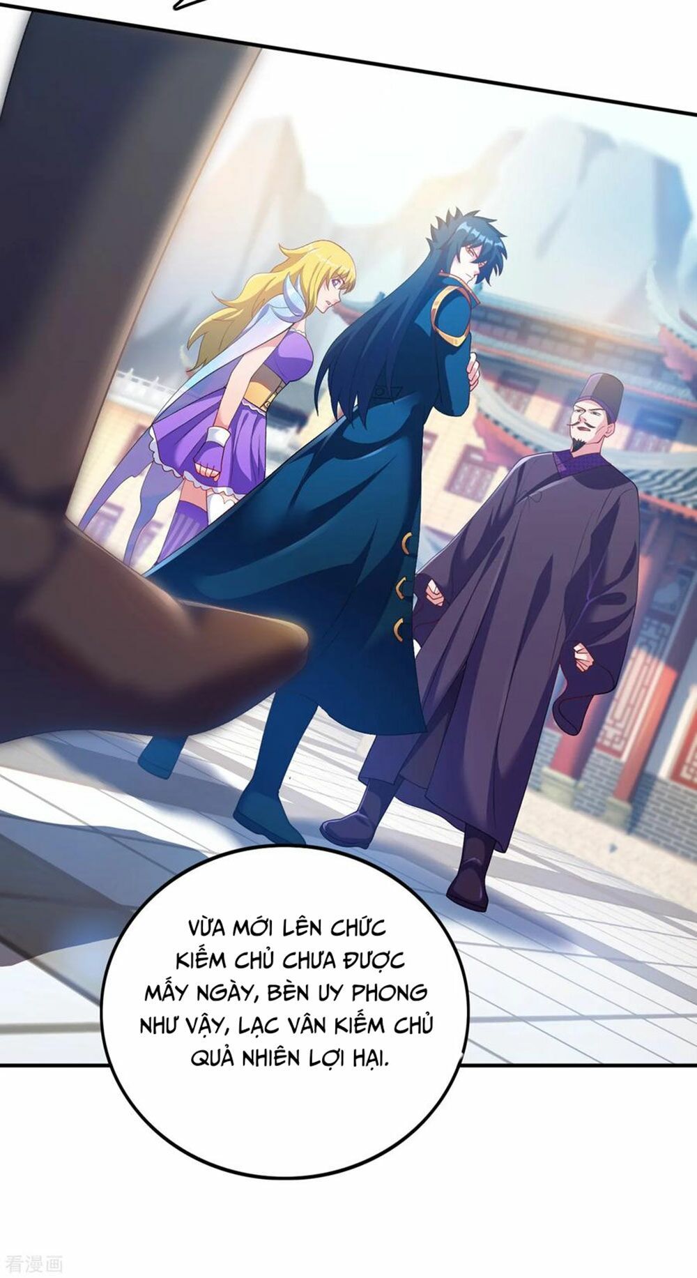 Linh Kiếm Tôn Chapter  343 - 22