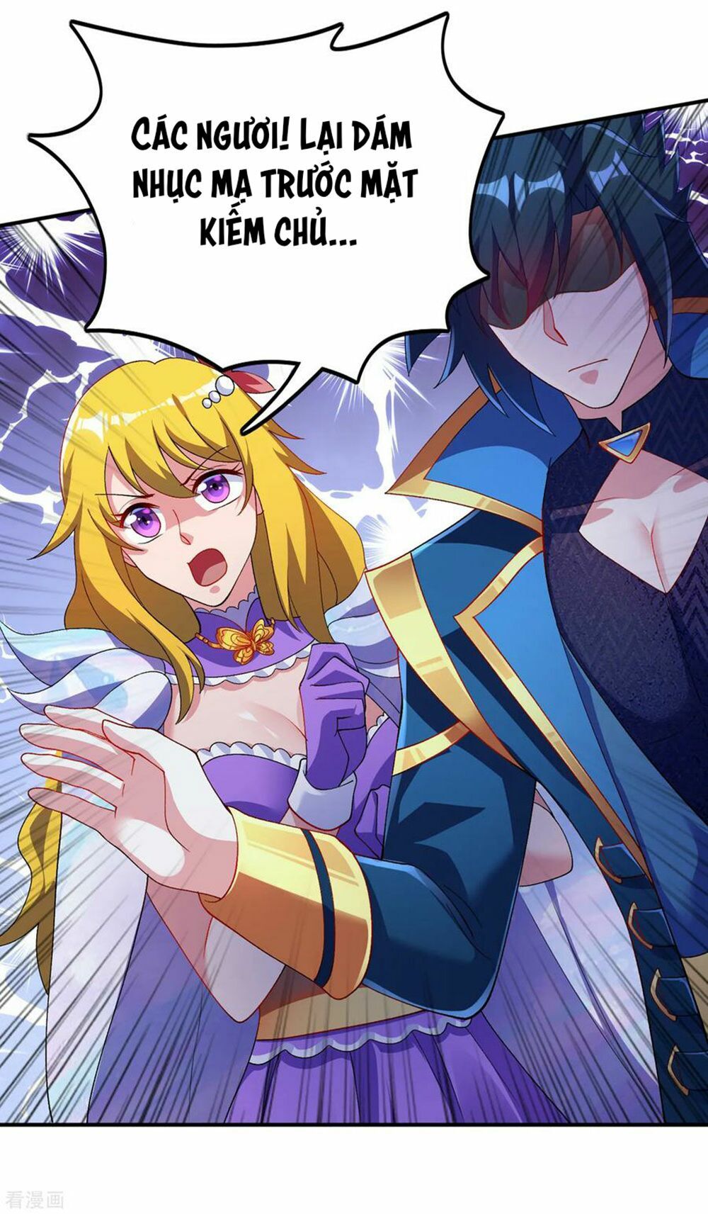 Linh Kiếm Tôn Chapter  343 - 30