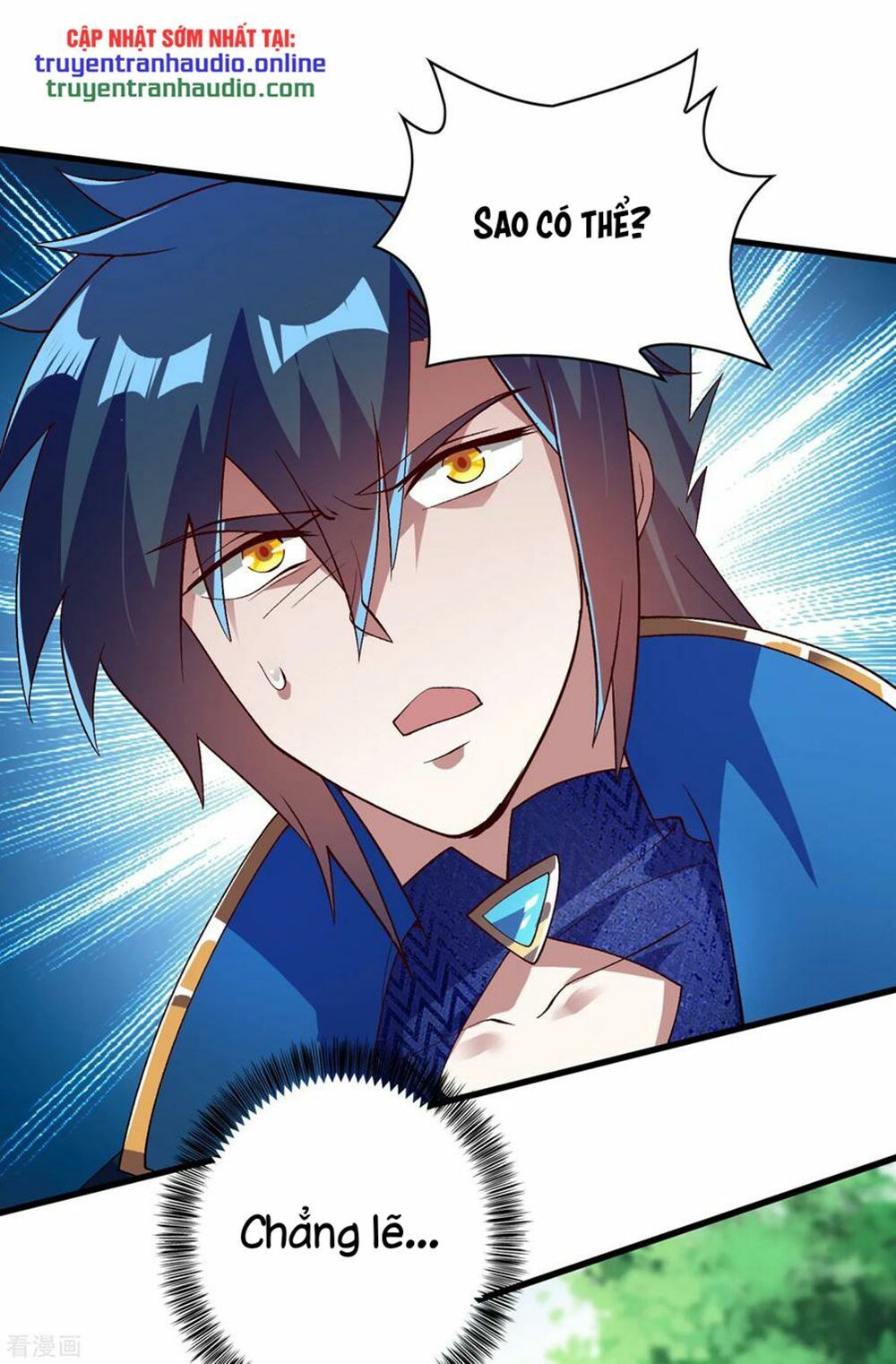 Linh Kiếm Tôn Chapter  343 - 4