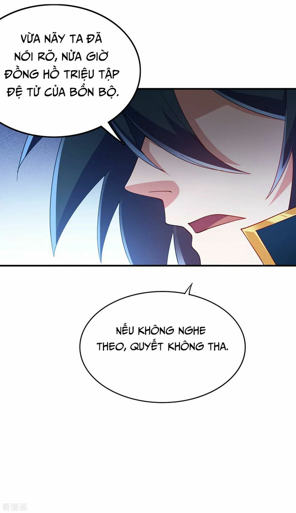 Linh Kiếm Tôn Chapter  343 - 36