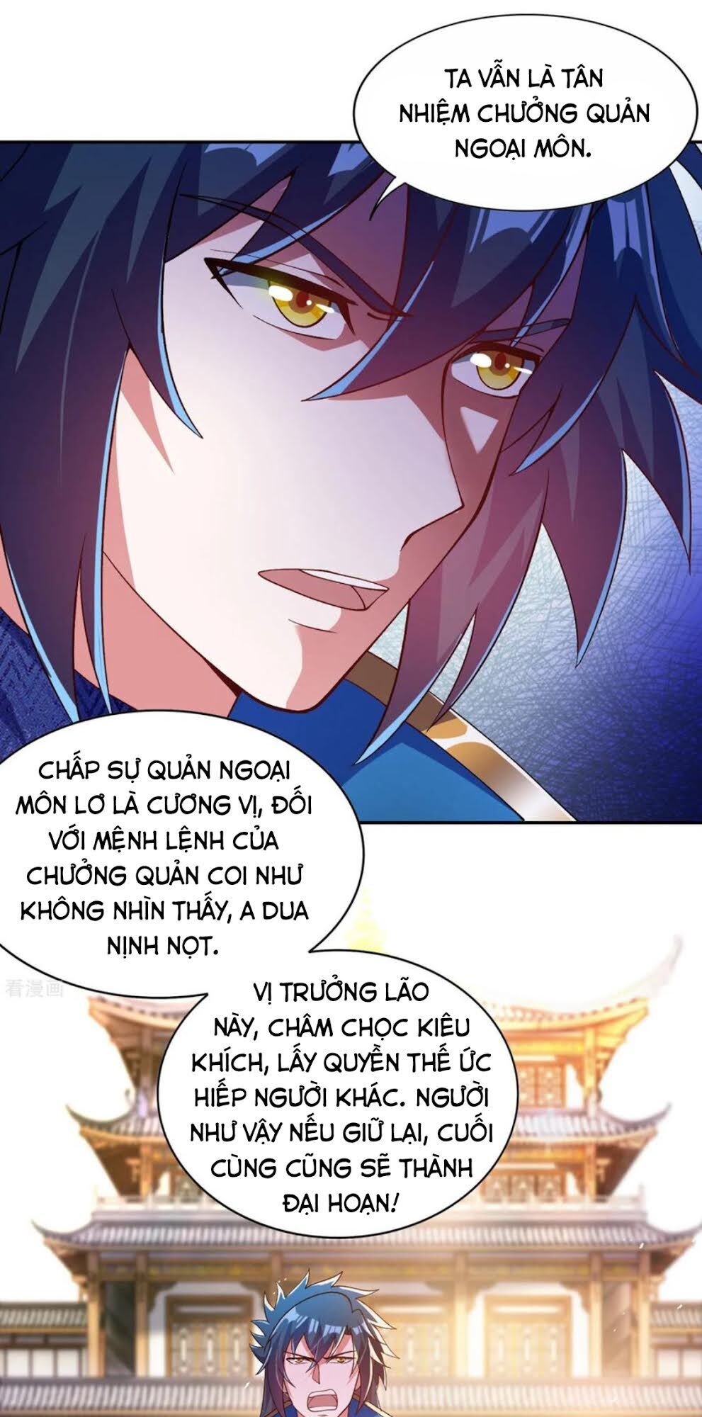 Linh Kiếm Tôn Chapter  344 - 32