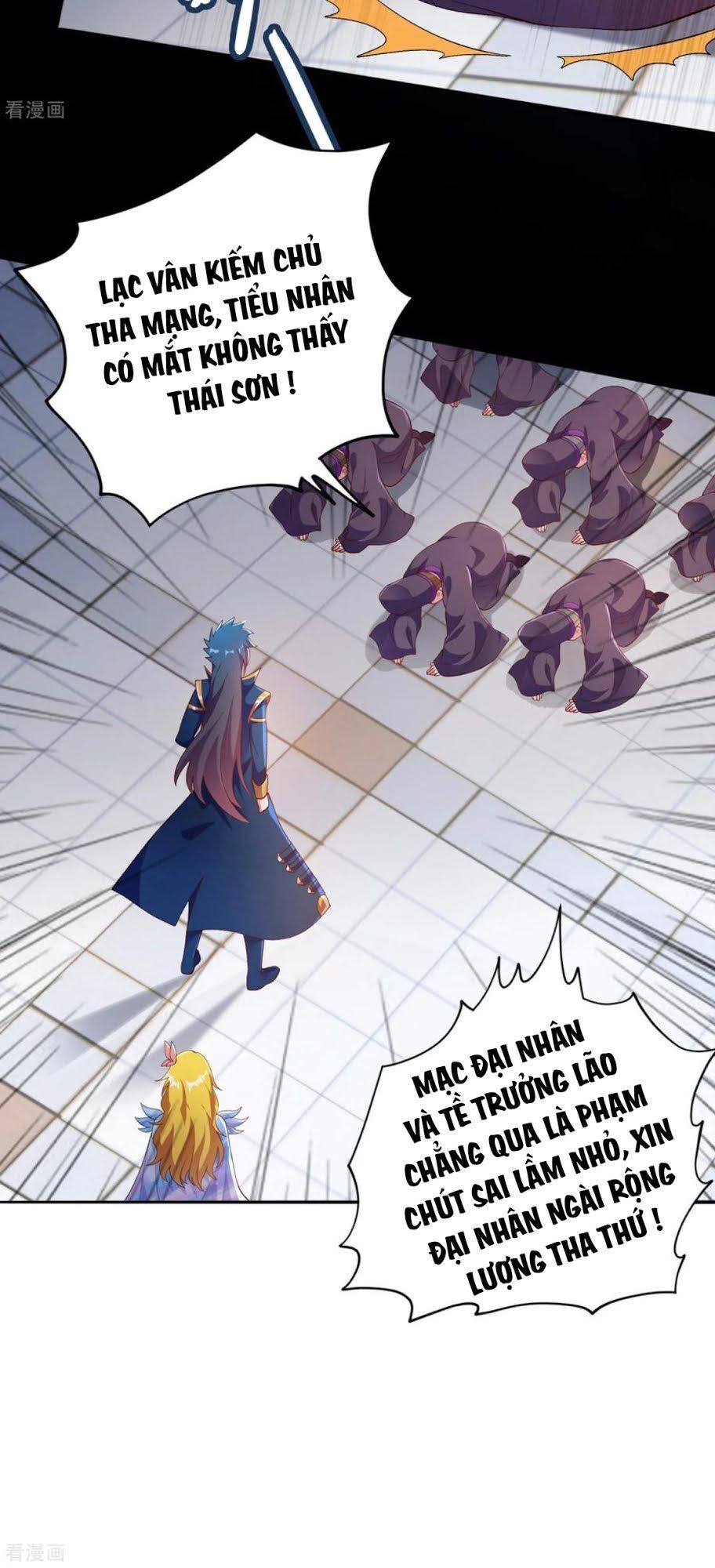 Linh Kiếm Tôn Chapter  344 - 10