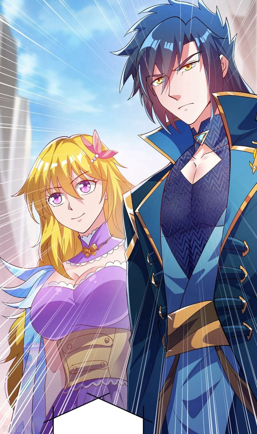 Linh Kiếm Tôn Chapter  347 - 2