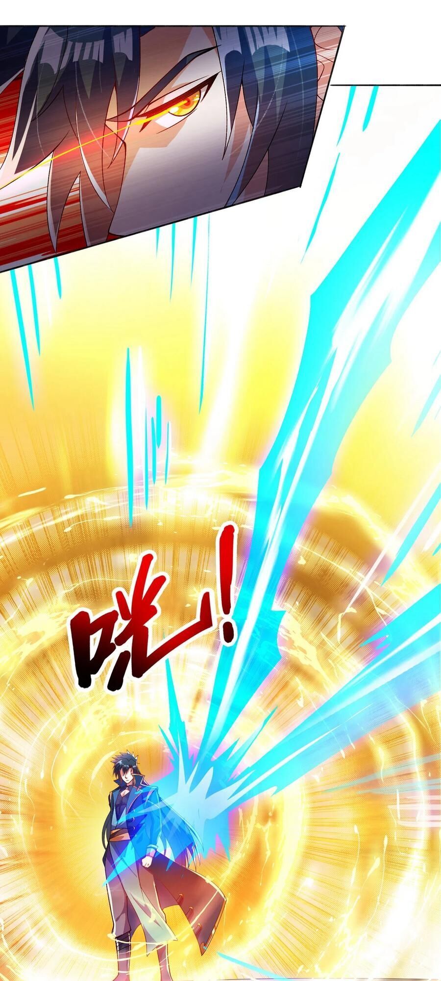 Linh Kiếm Tôn Chapter  347 - 21