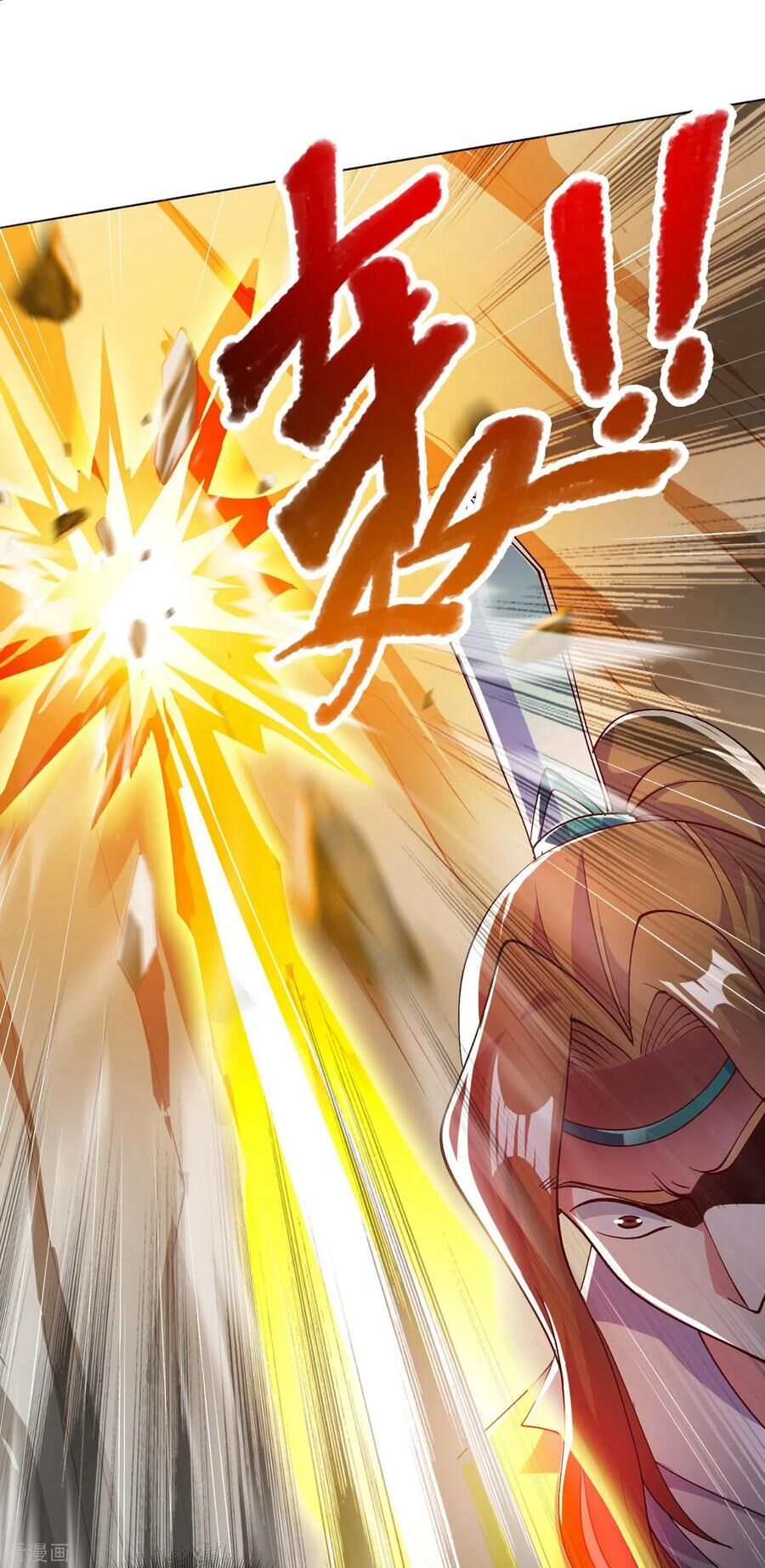 Linh Kiếm Tôn Chapter 347 - 23