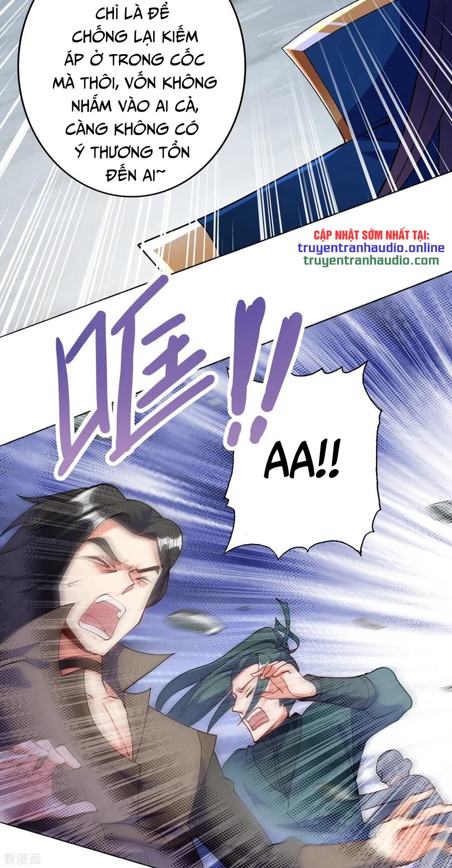 Linh Kiếm Tôn Chapter  347 - 28