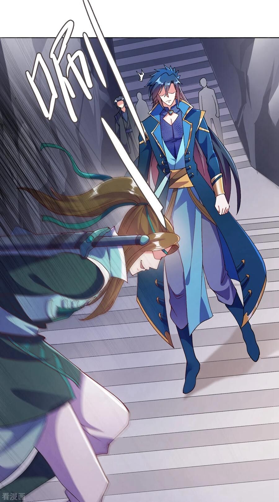 Linh Kiếm Tôn Chapter  347 - 8