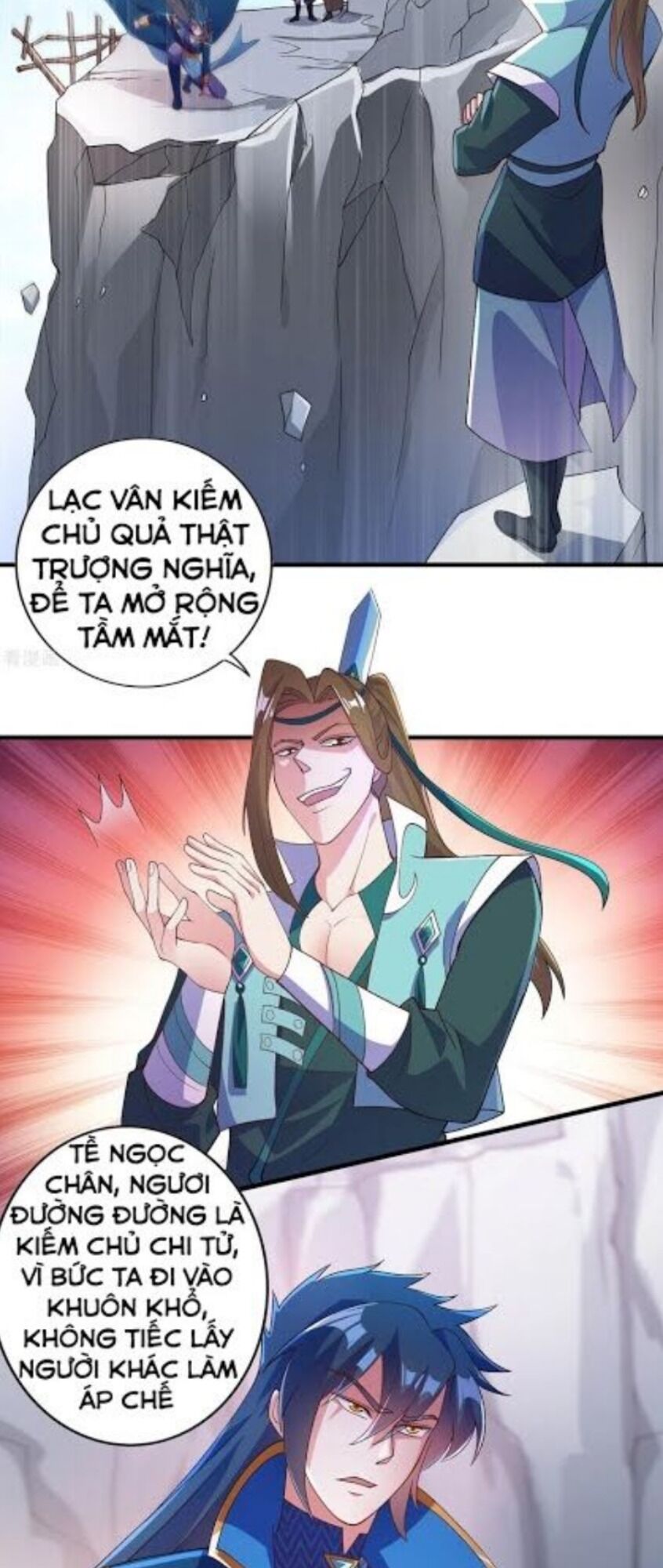 Linh Kiếm Tôn Chapter  348 - 16