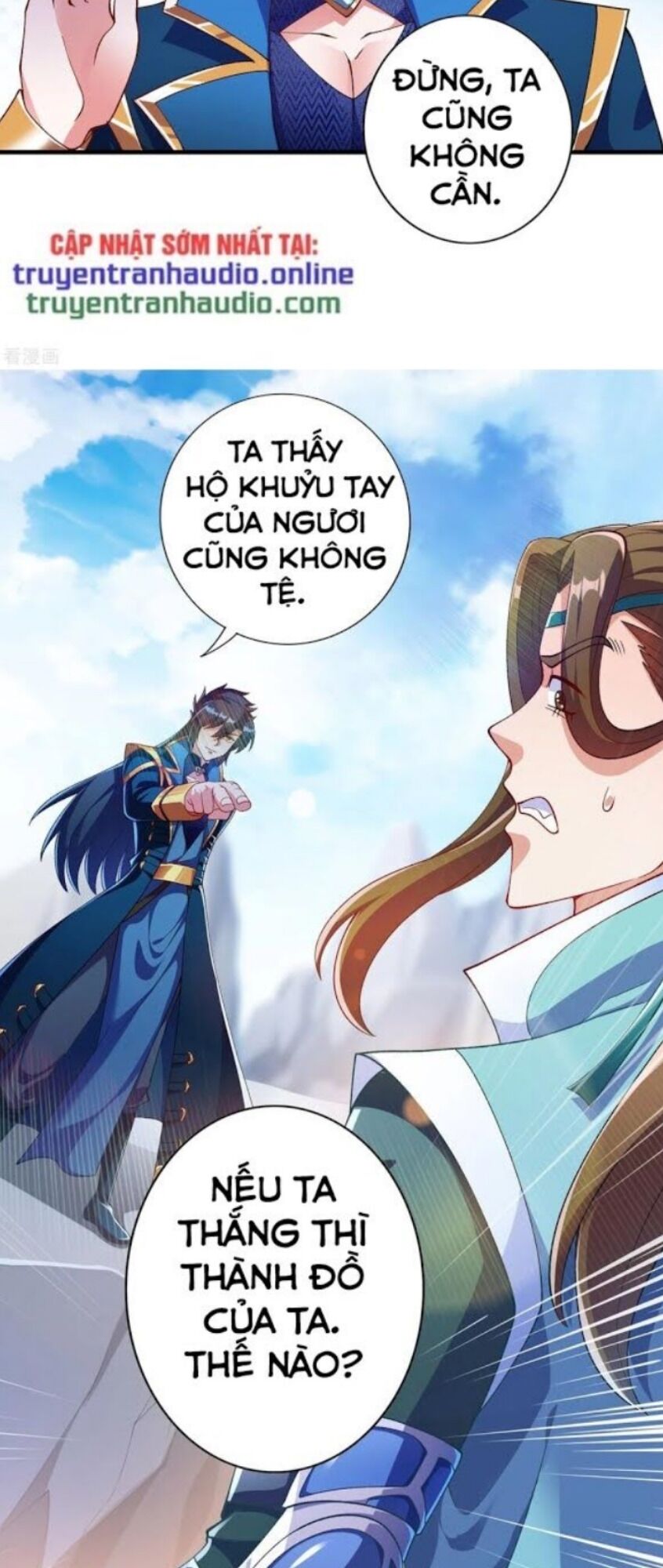 Linh Kiếm Tôn Chapter  348 - 20