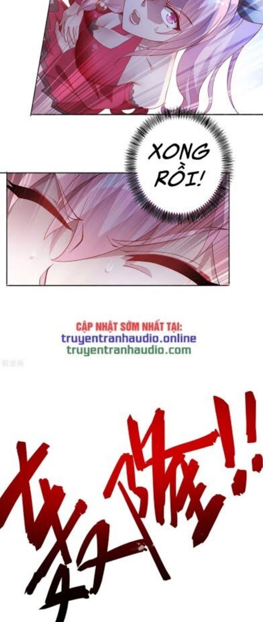 Linh Kiếm Tôn Chapter  348 - 6