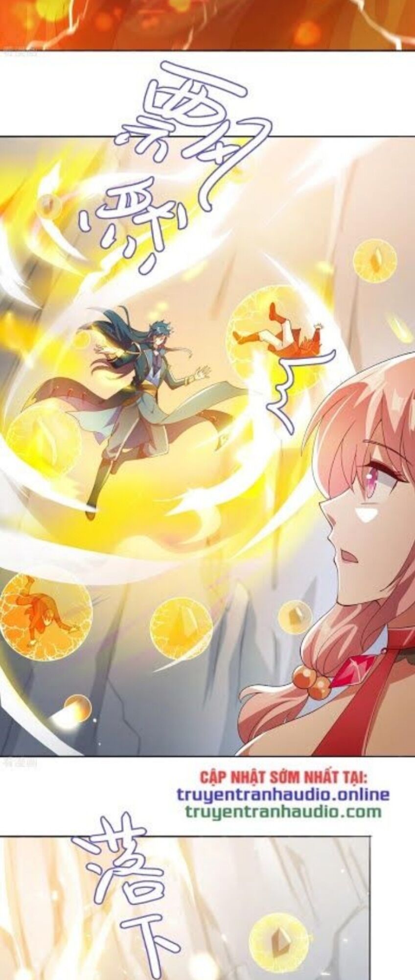 Linh Kiếm Tôn Chapter  348 - 8