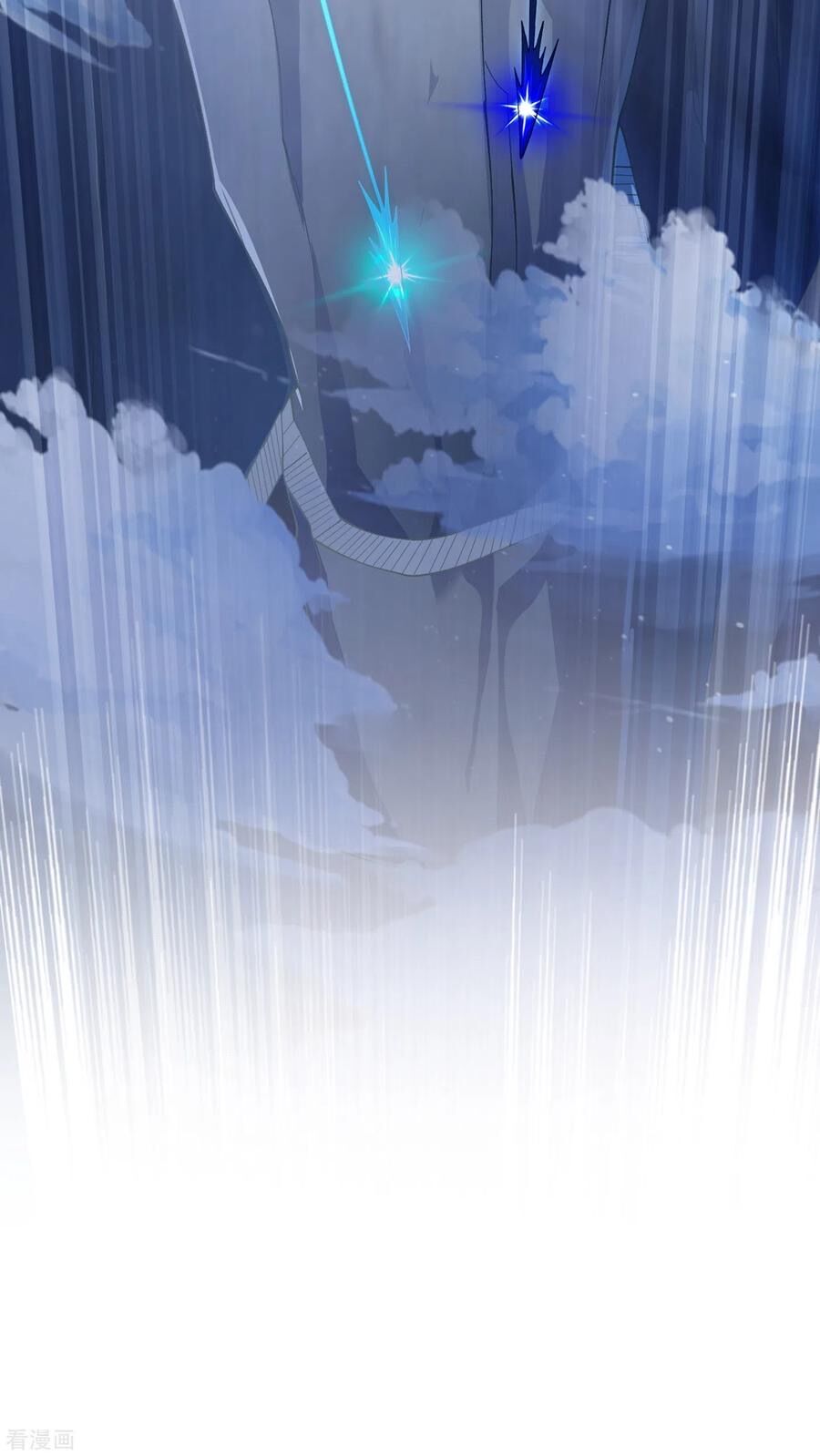 Linh Kiếm Tôn Chapter  349 - 15