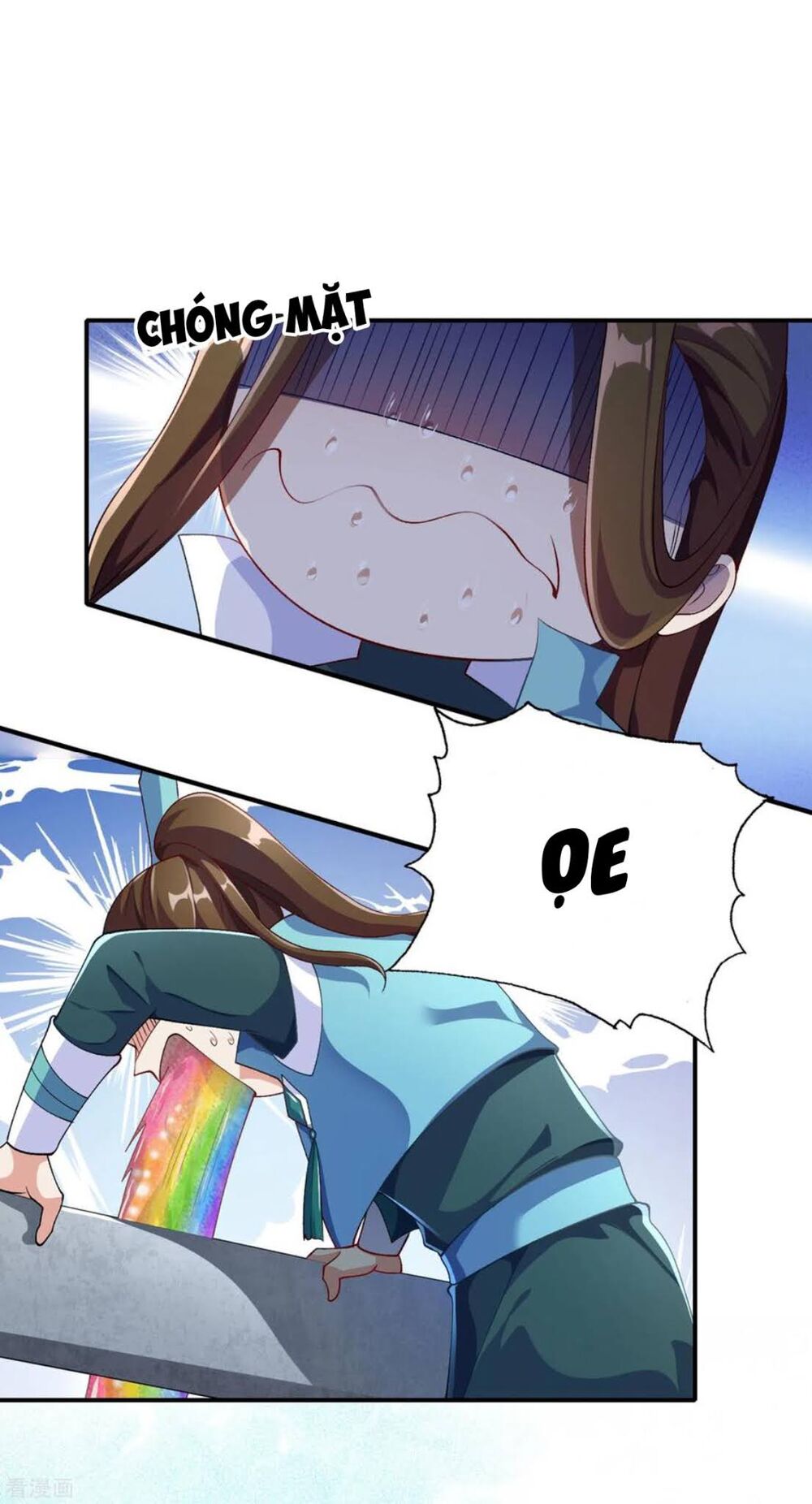 Linh Kiếm Tôn Chapter  349 - 32