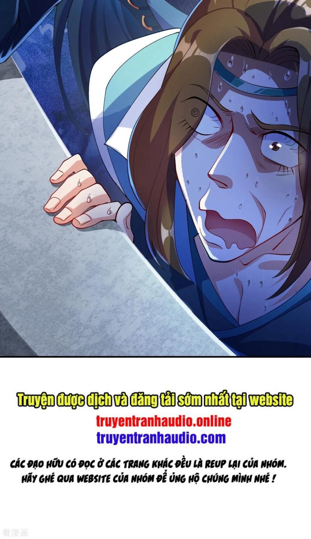 Linh Kiếm Tôn Chapter  349 - 34