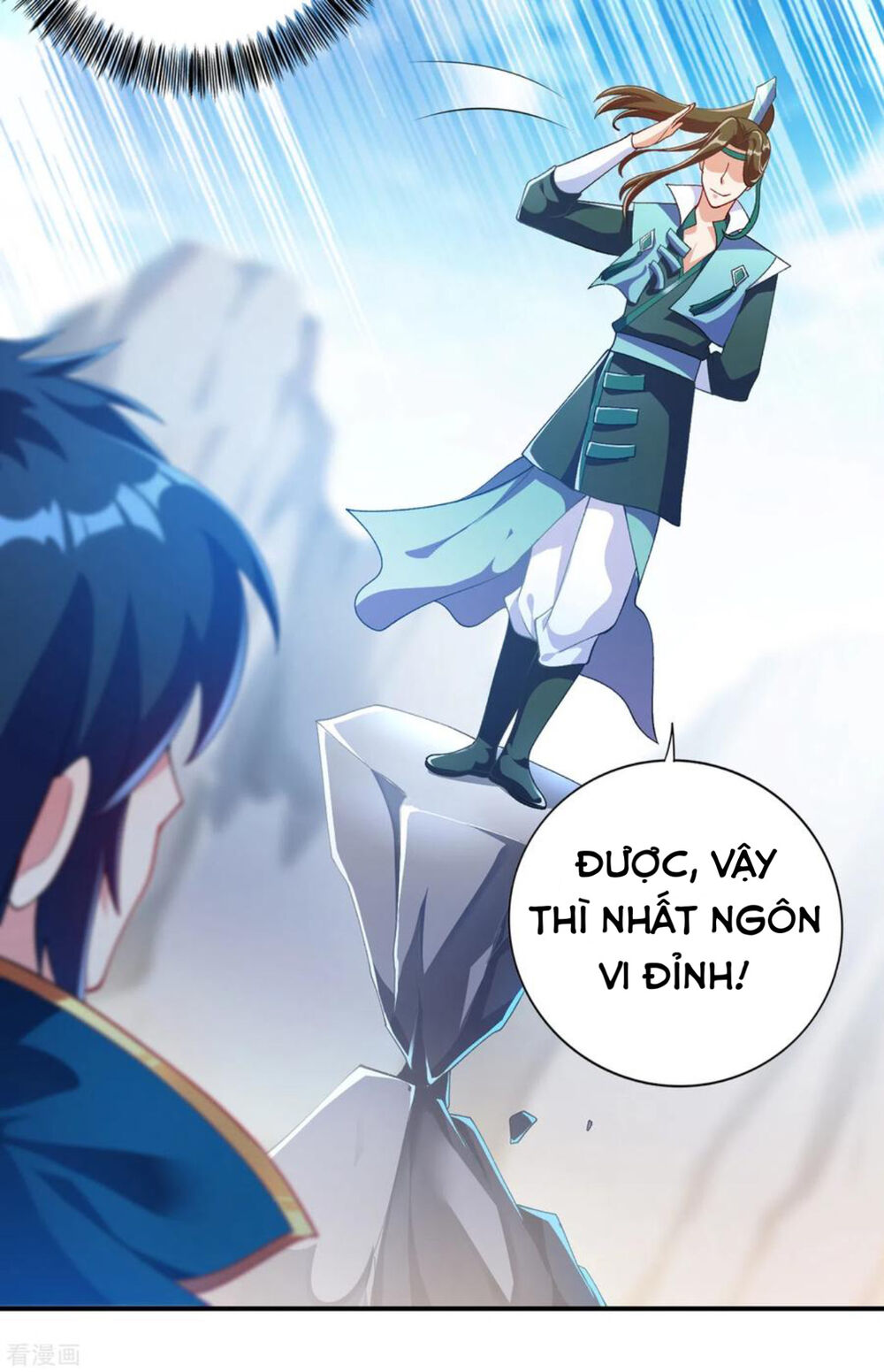 Linh Kiếm Tôn Chapter  349 - 6