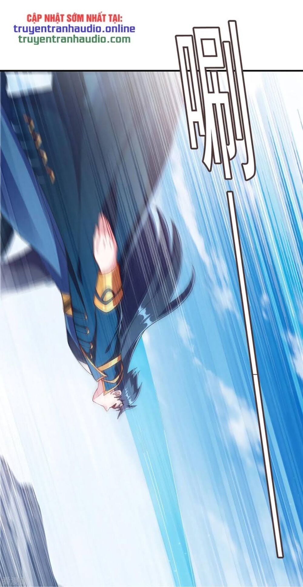 Linh Kiếm Tôn Chapter  349 - 7