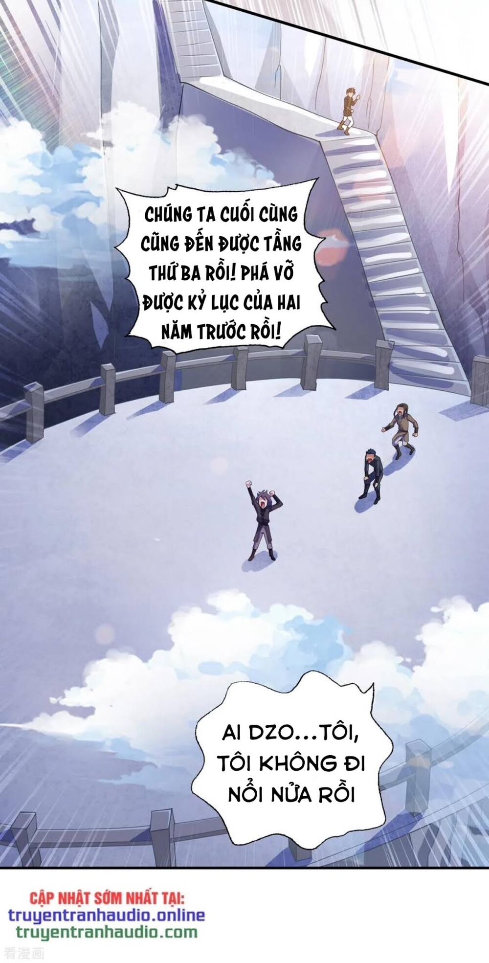 Linh Kiếm Tôn Chapter  349 - 9