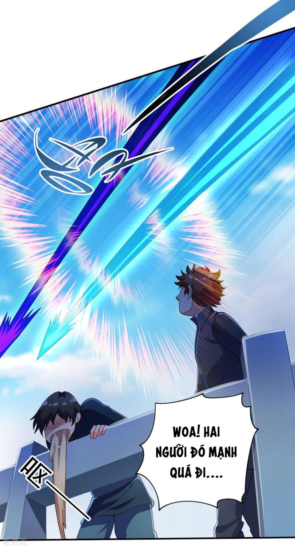 Linh Kiếm Tôn Chapter  349 - 10