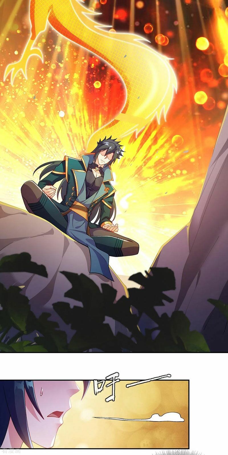 Linh Kiếm Tôn Chapter  350 - 14