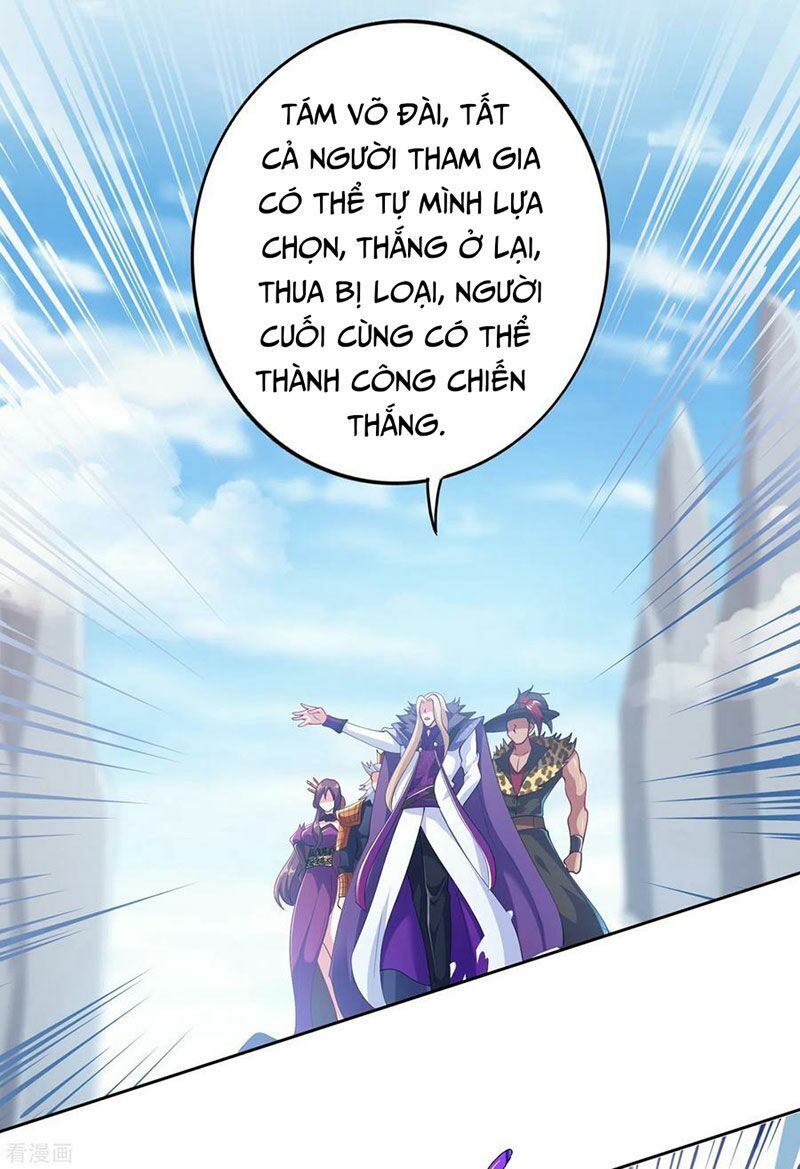 Linh Kiếm Tôn Chapter  350 - 32