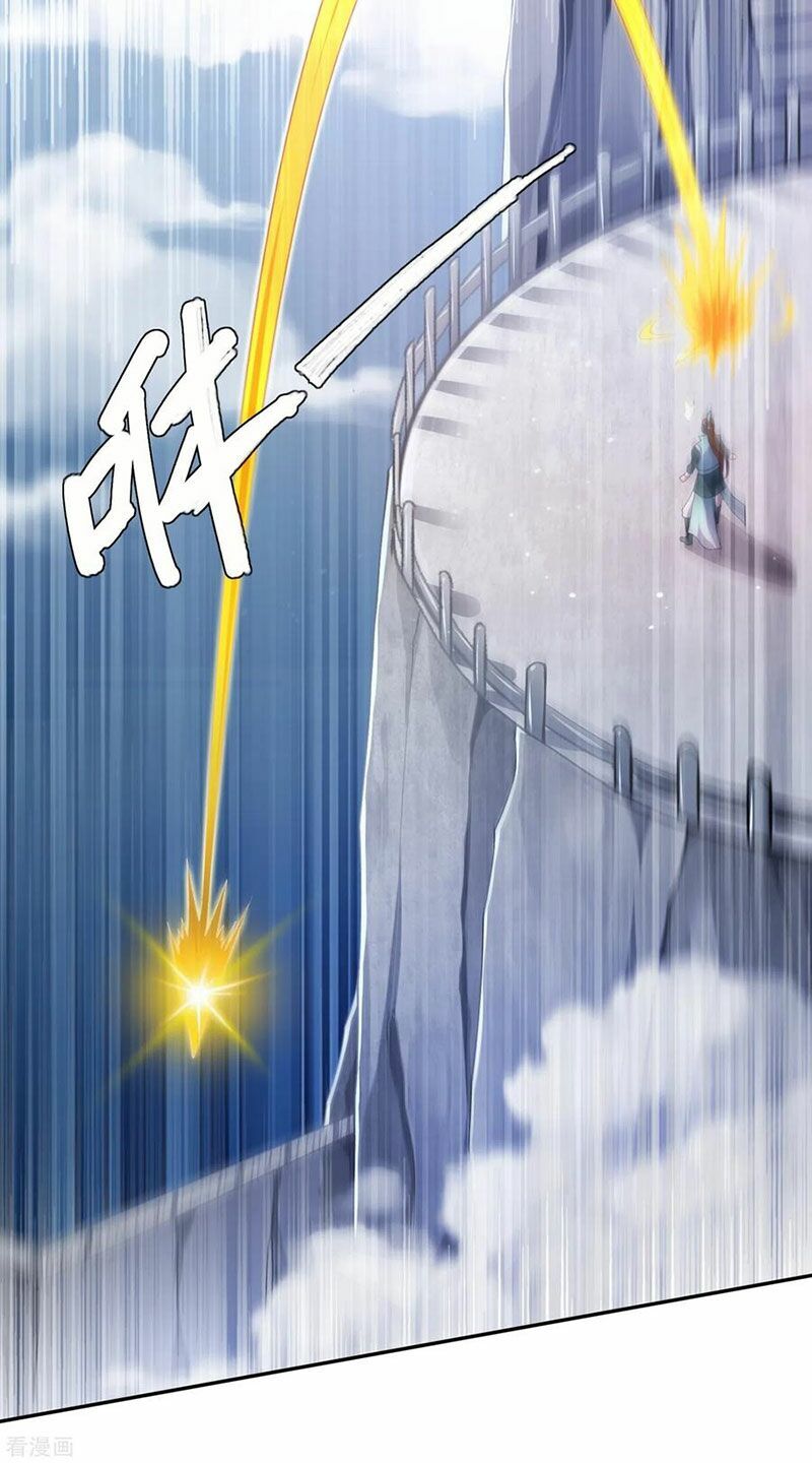 Linh Kiếm Tôn Chapter  350 - 6