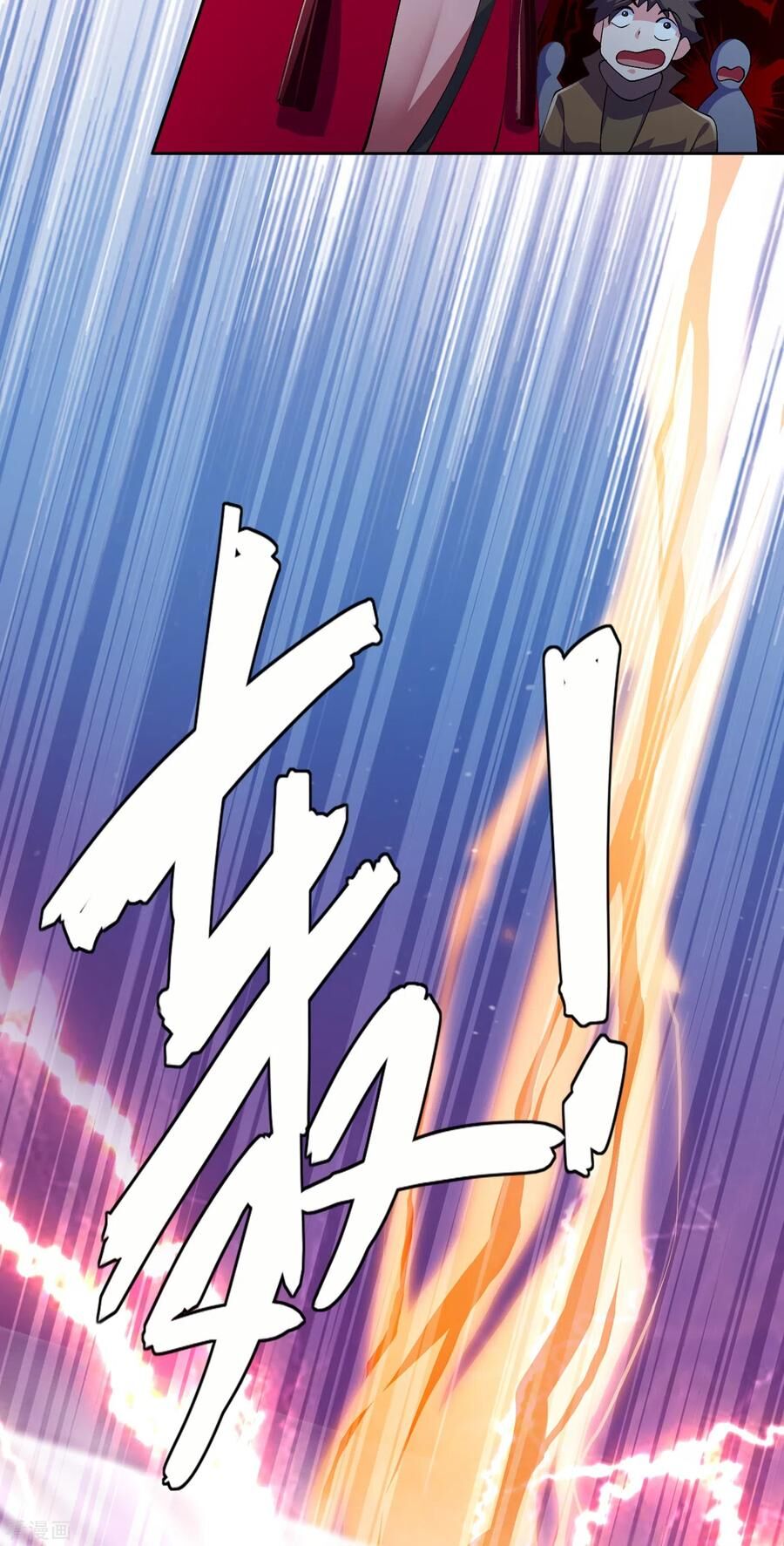 Linh Kiếm Tôn Chapter  351 - 11
