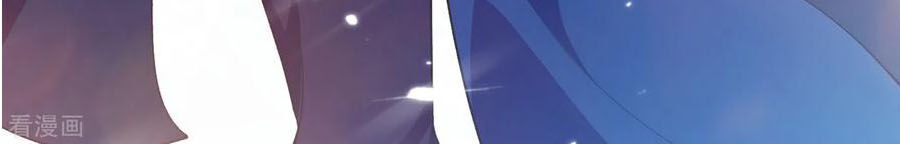 Linh Kiếm Tôn Chapter  351 - 15