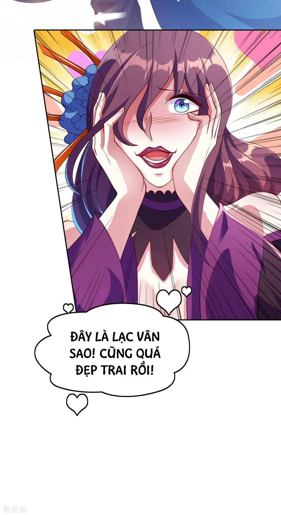 Linh Kiếm Tôn Chapter  351 - 16