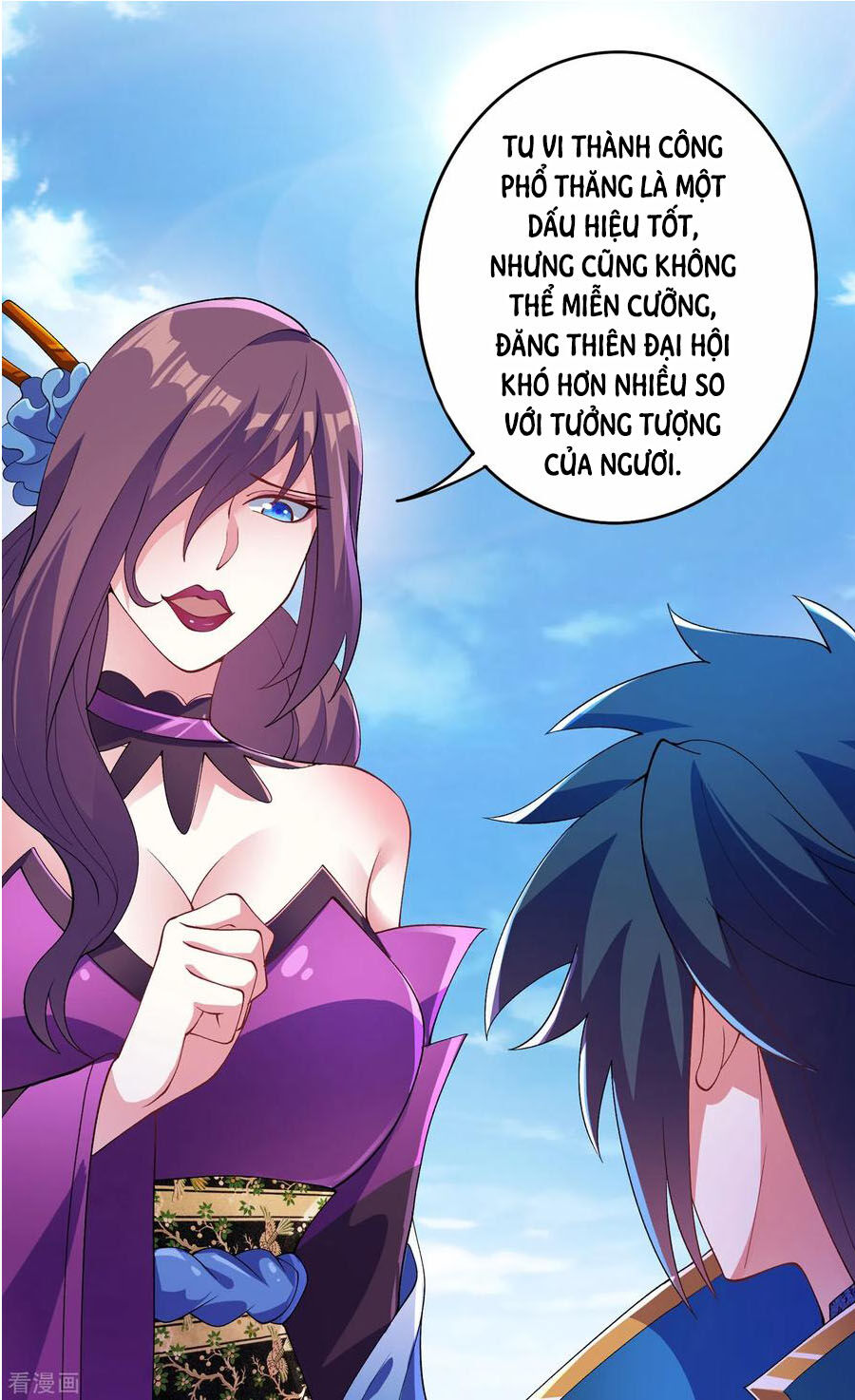 Linh Kiếm Tôn Chapter  351 - 18