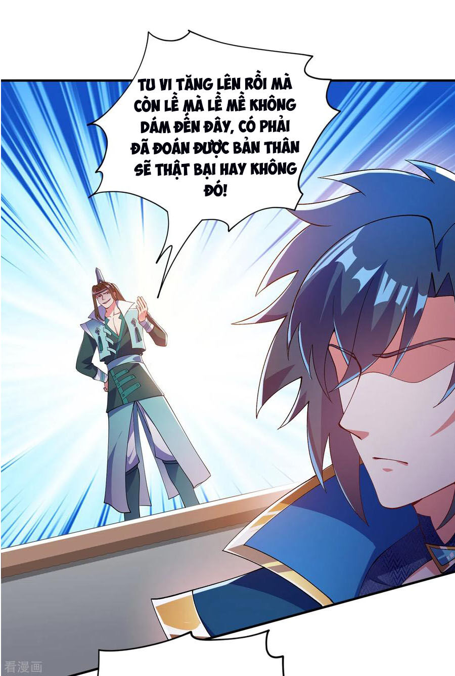 Linh Kiếm Tôn Chapter  351 - 20