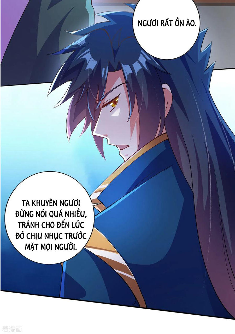 Linh Kiếm Tôn Chapter  351 - 22