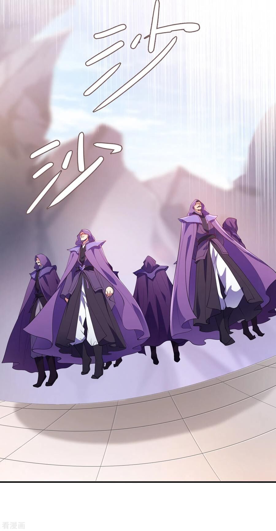 Linh Kiếm Tôn Chapter  351 - 24