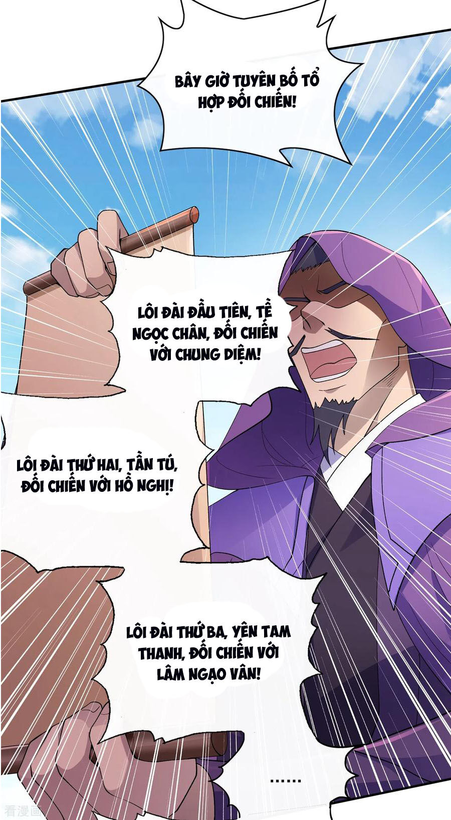 Linh Kiếm Tôn Chapter  351 - 26