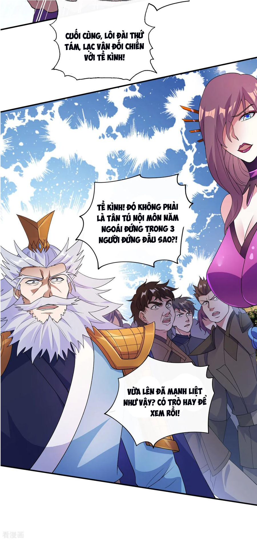 Linh Kiếm Tôn Chapter  351 - 27