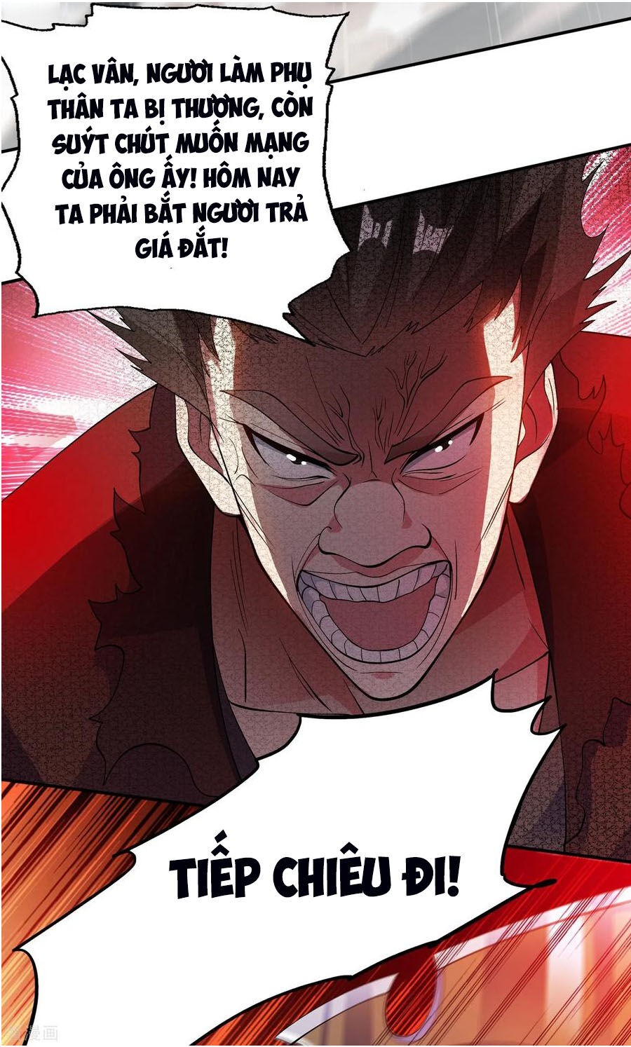 Linh Kiếm Tôn Chapter  351 - 30