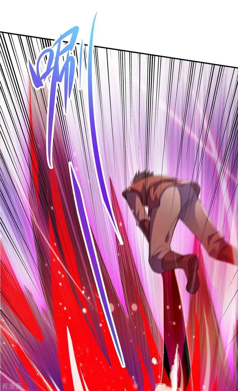 Linh Kiếm Tôn Chapter  351 - 33