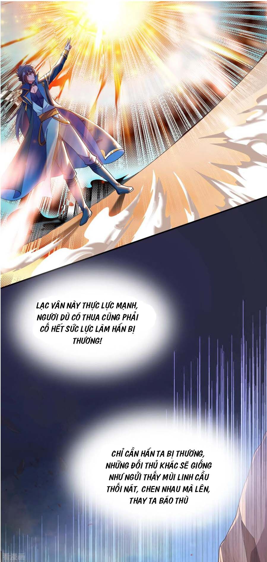 Linh Kiếm Tôn Chapter  352 - 2