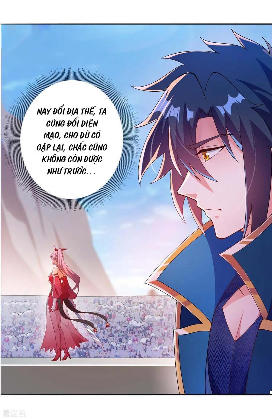 Linh Kiếm Tôn Chapter  352 - 13