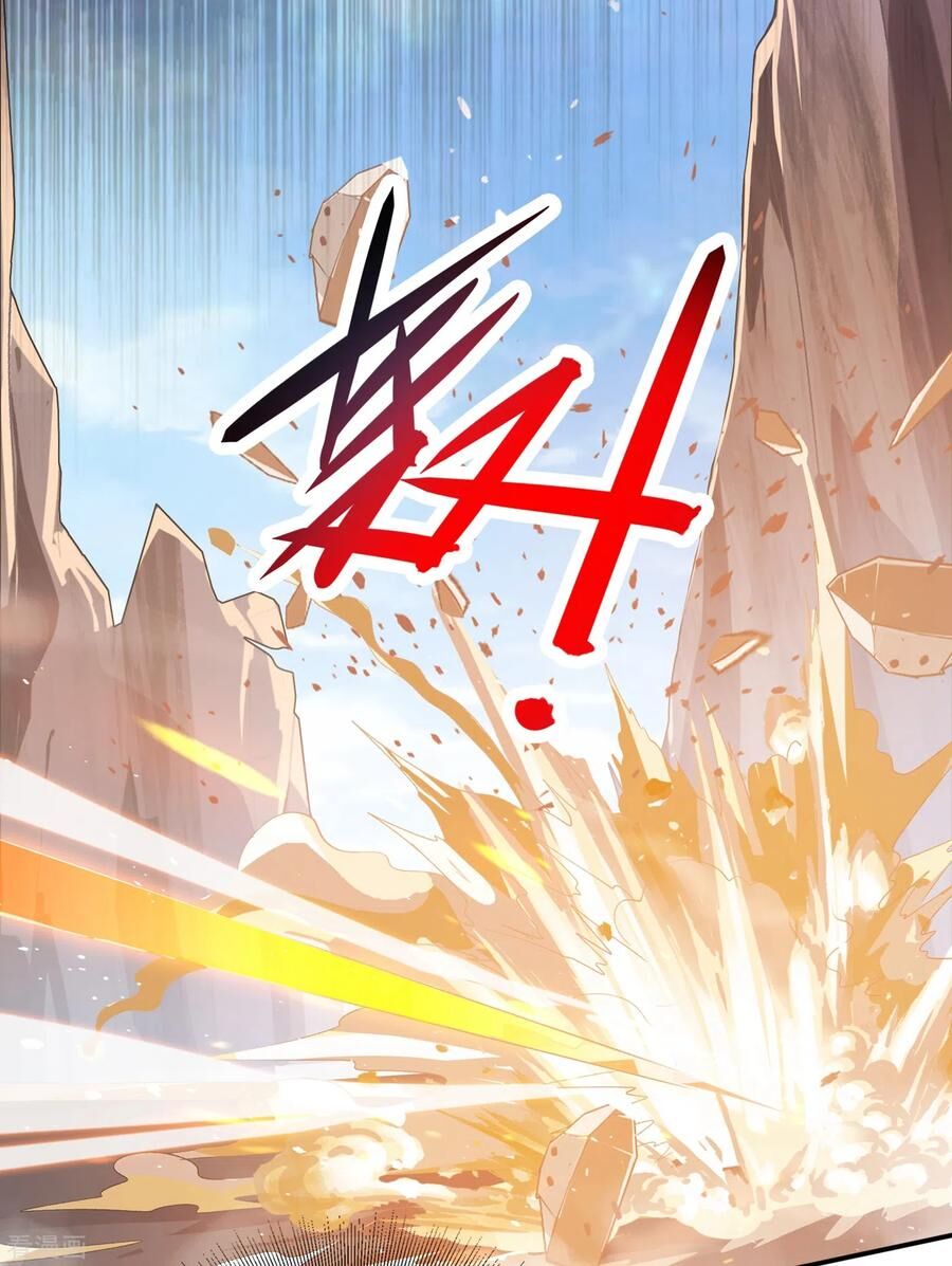 Linh Kiếm Tôn Chapter  352 - 3