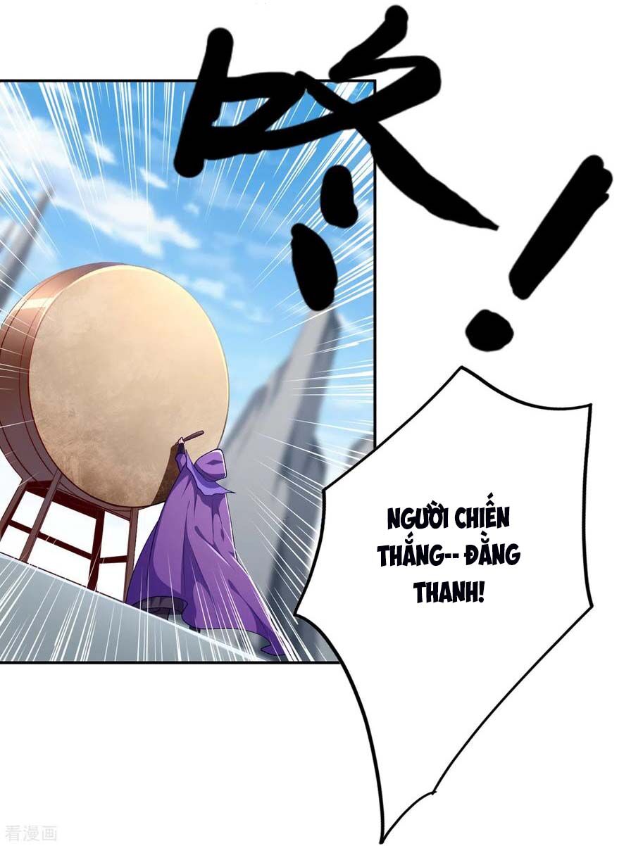 Linh Kiếm Tôn Chapter  352 - 31