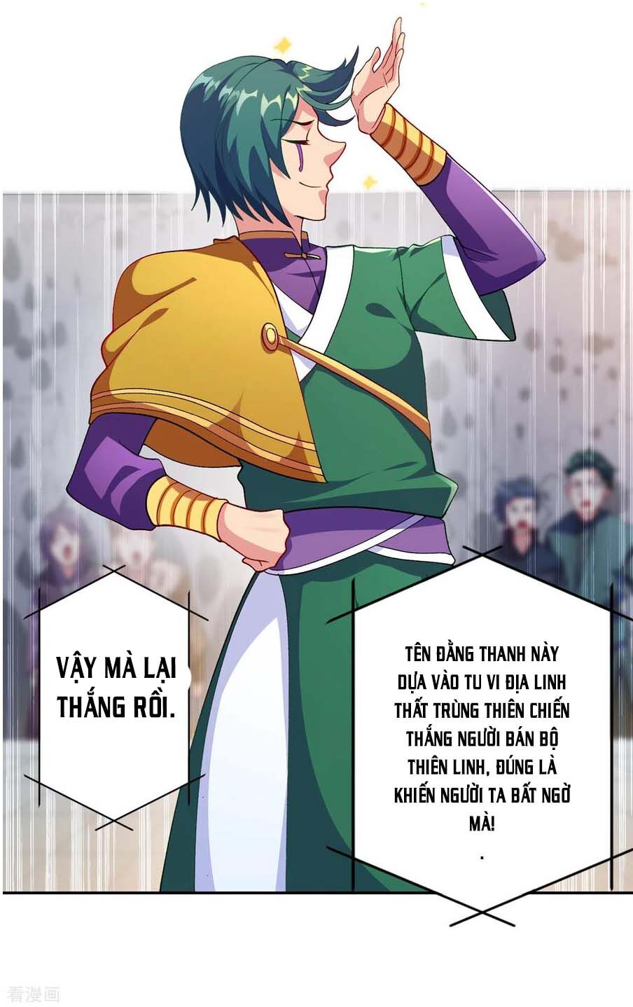 Linh Kiếm Tôn Chapter  352 - 33