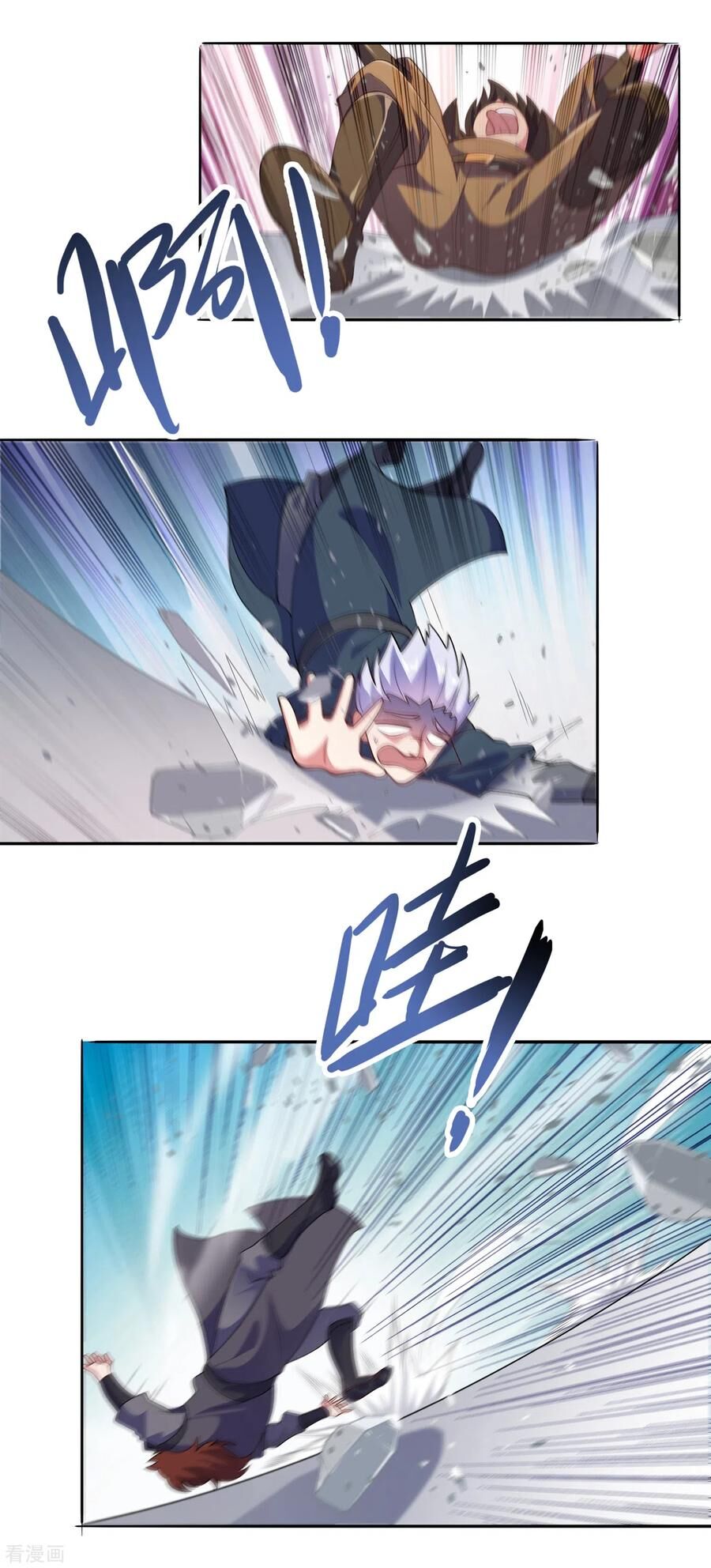 Linh Kiếm Tôn Chapter  352 - 8