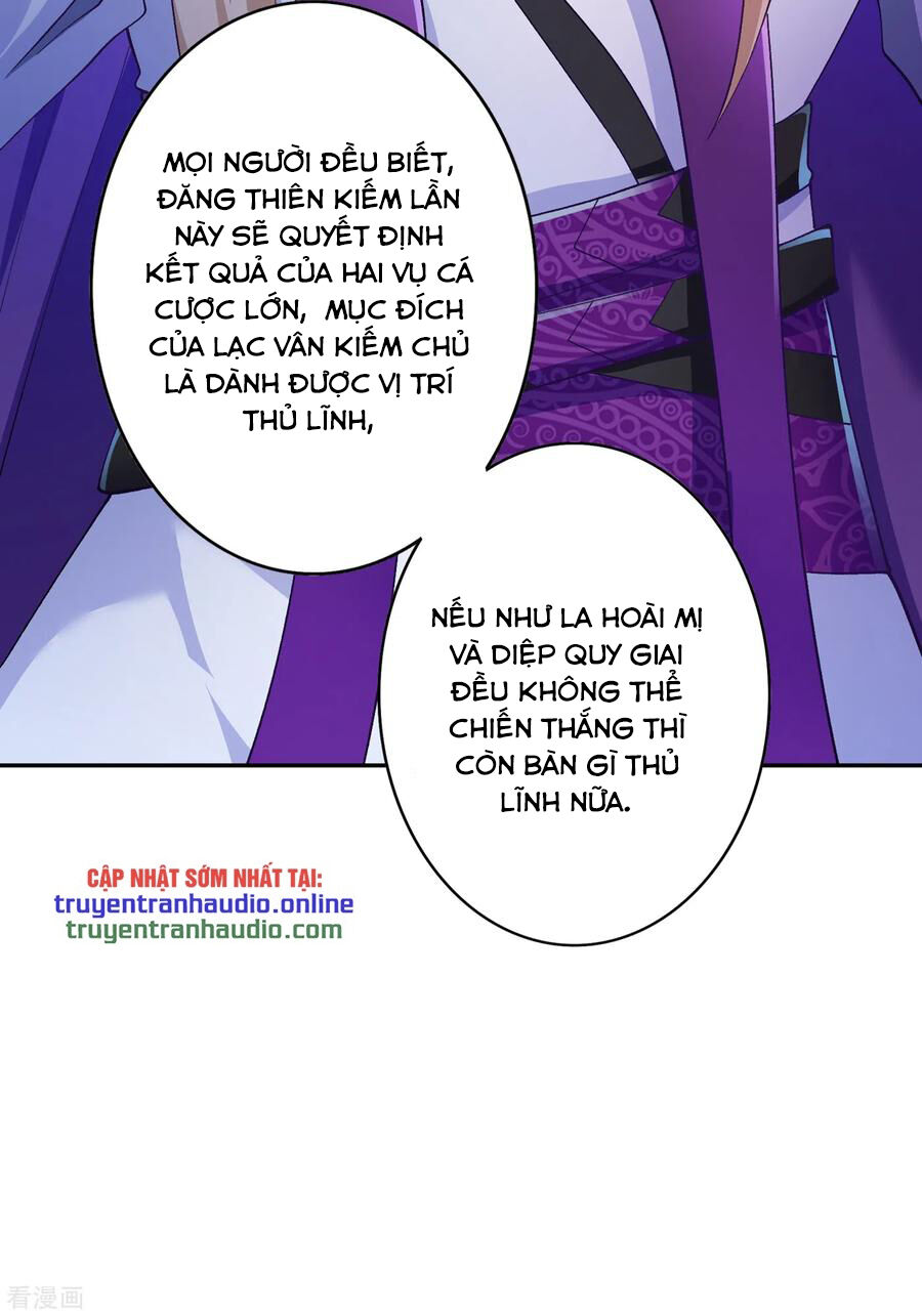 Linh Kiếm Tôn Chapter  353 - 14