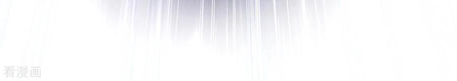 Linh Kiếm Tôn Chapter  353 - 22