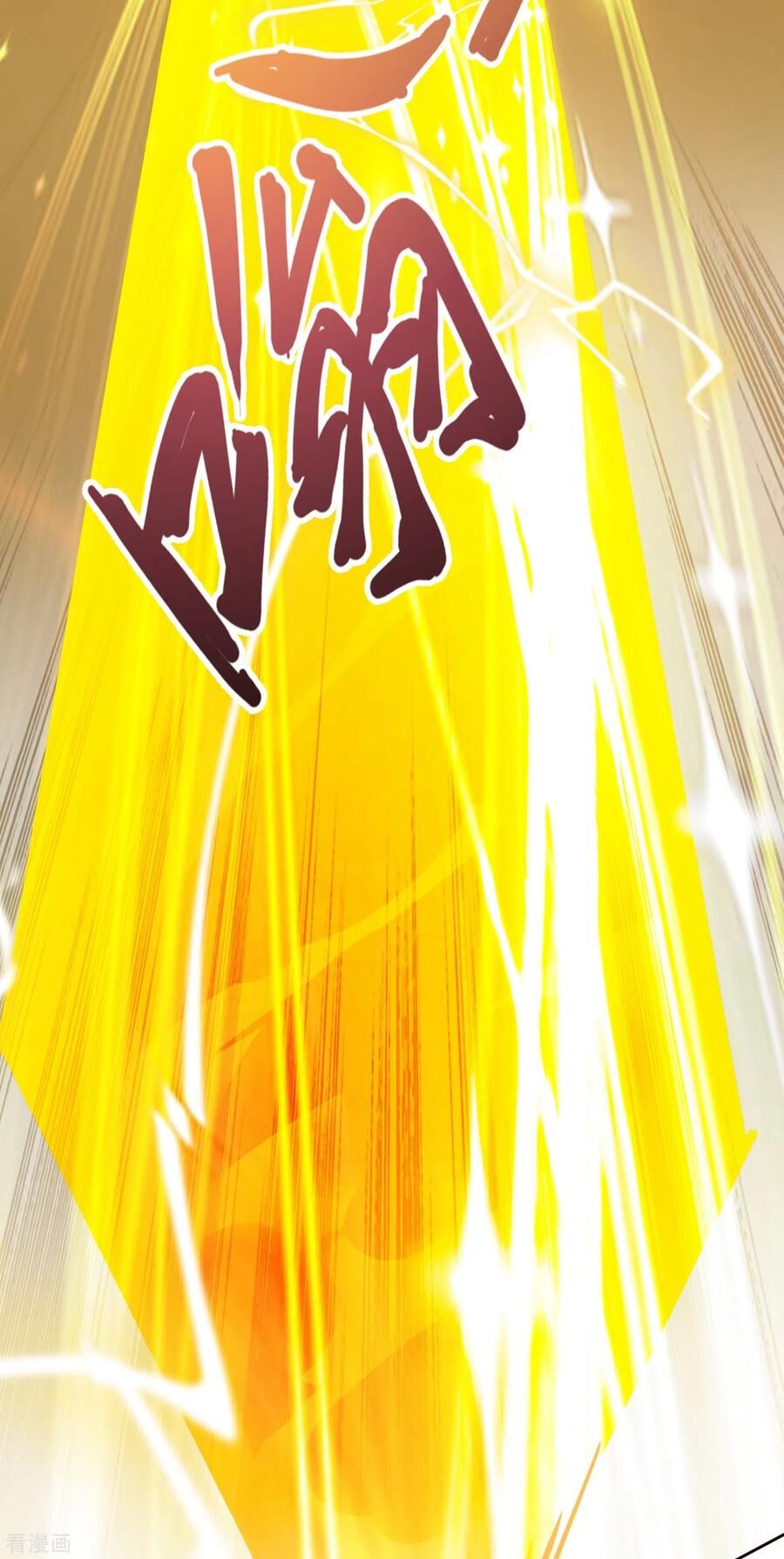Linh Kiếm Tôn Chapter  353 - 36