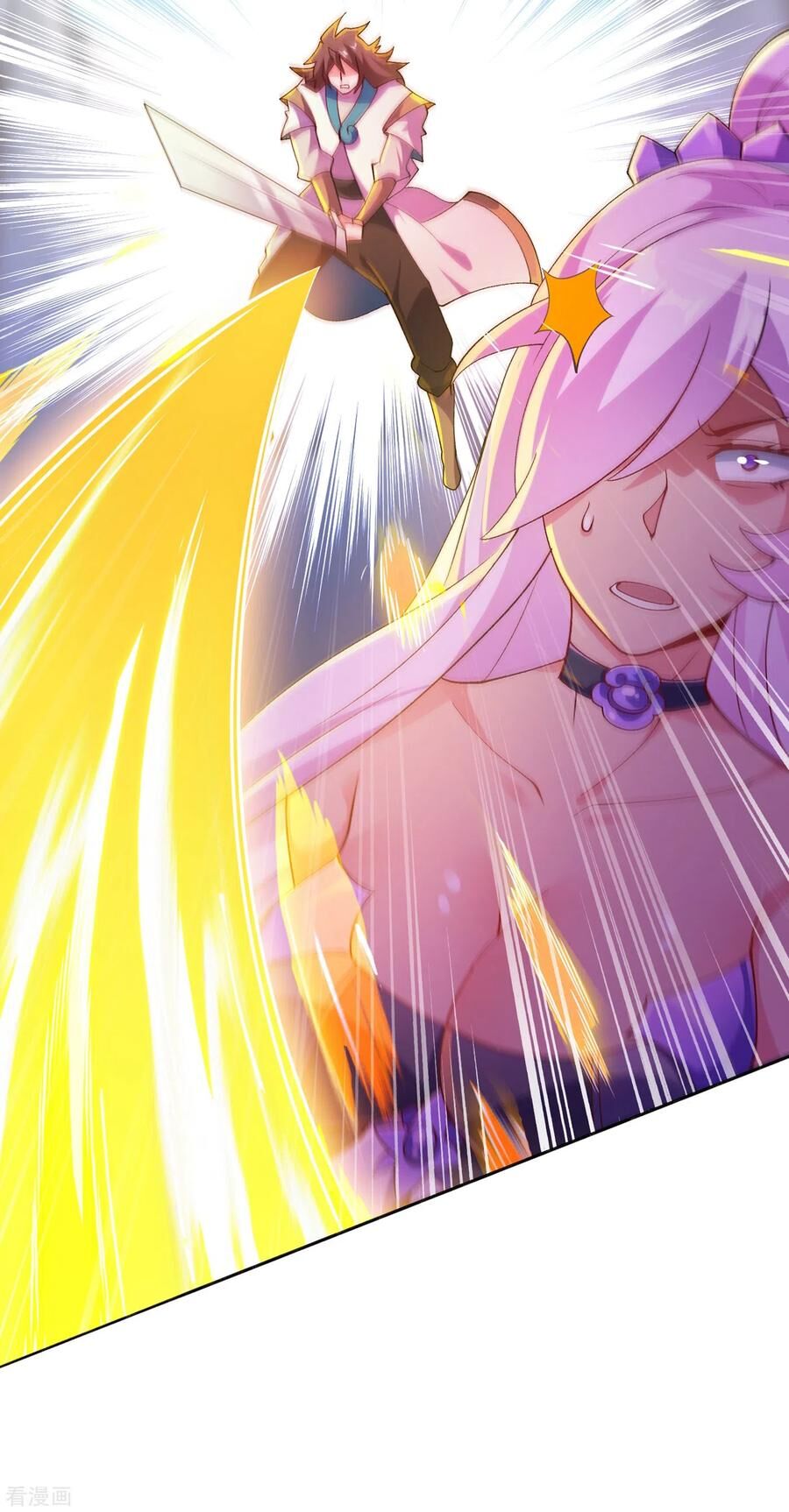 Linh Kiếm Tôn Chapter  353 - 41