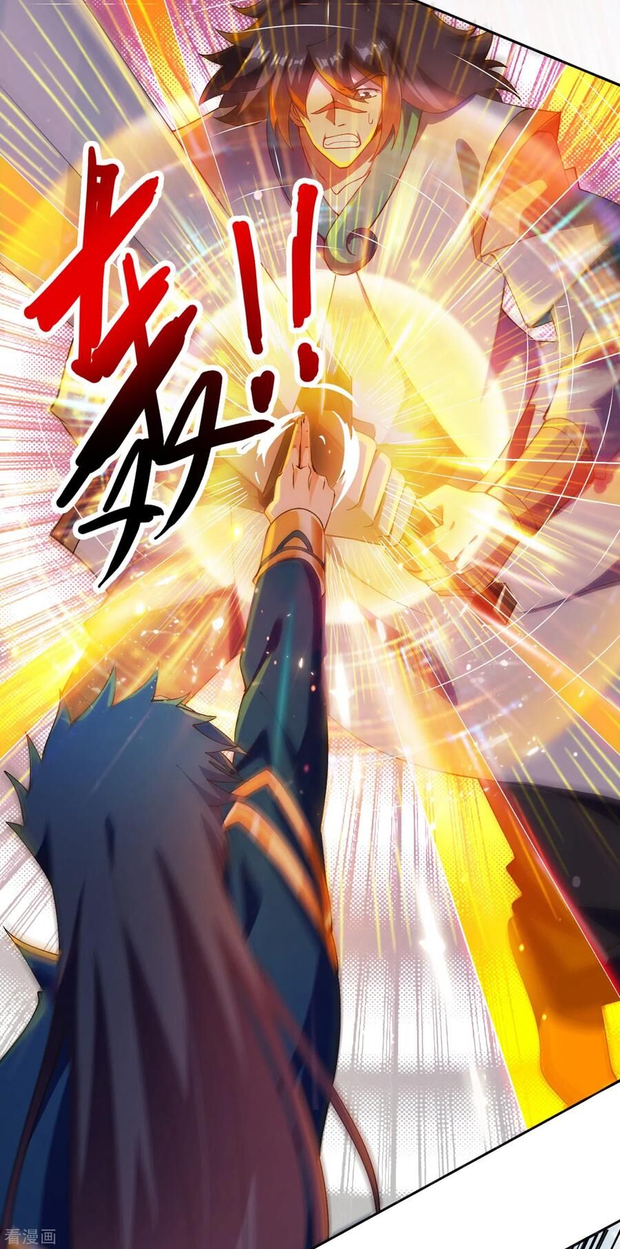 Linh Kiếm Tôn Chapter  353 - 44